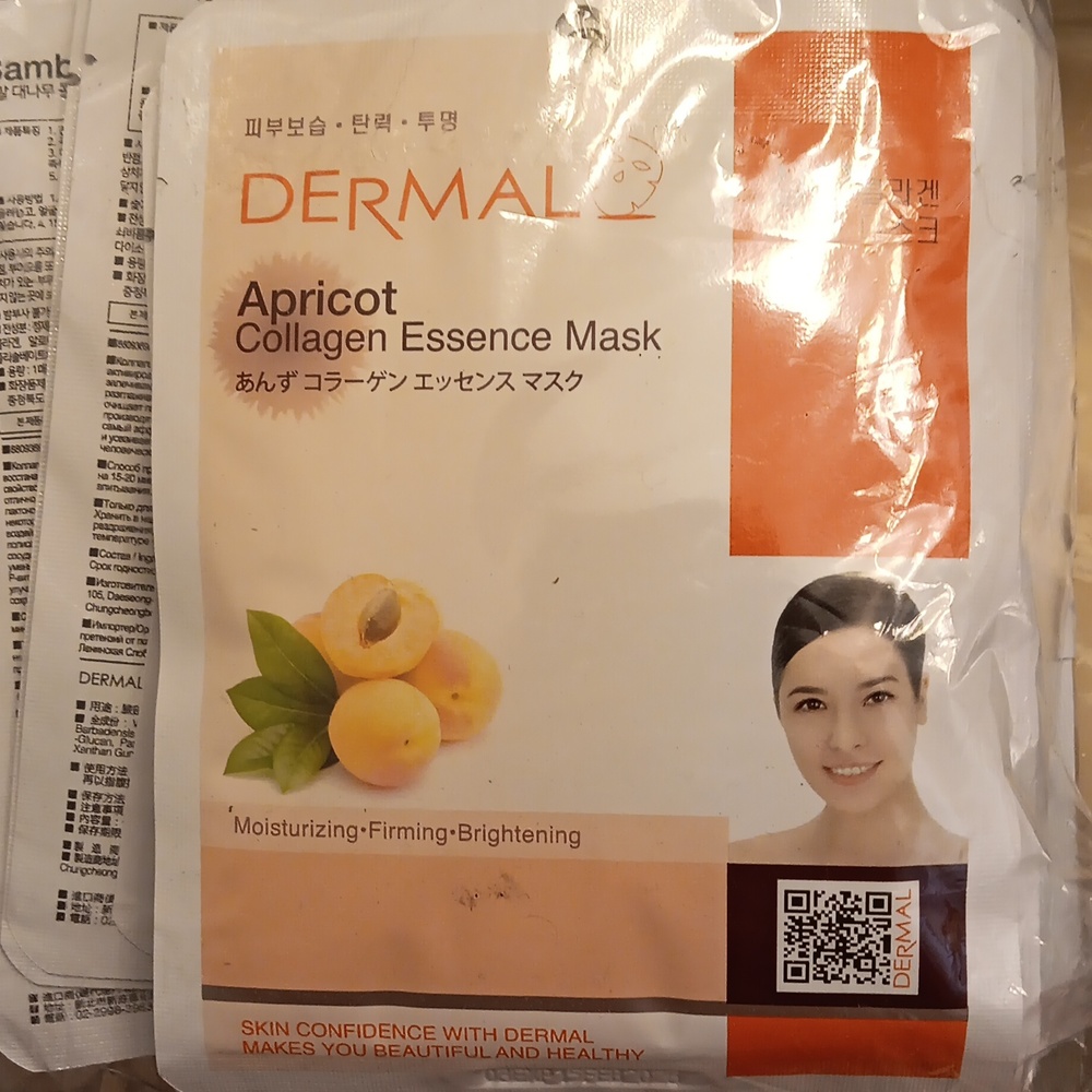 Face masks